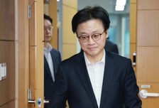 산업장관 "석유 최고가격제, 이미 효과 나타나…부당행위 엄정 대응"