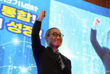 박범계 "지선 출마 안한다...멈춰선 대전충남 통합논의 책임 통감"