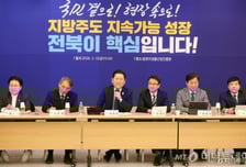 한병도 "공소취소 거래? 말도 안되는 음모론…어둠세력 공존 안돼"