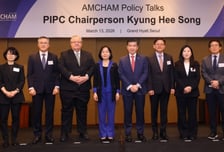 암참 만난 개보위원장 "기업 CEO, 개인정보보호 책임지게 할 것"