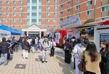 경동대, '통합의료돌봄 융합전공' 설명회 성료...재학생 800여명 참석