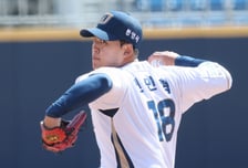 [포토] 신민혁 '아트 피칭'