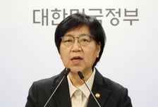 제6기 사보위 민간위원 위촉장 수여식..."본격 가동"