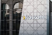 코스콤, 꿈나무 장학 사업 확대…"지역인재 육성 앞장"