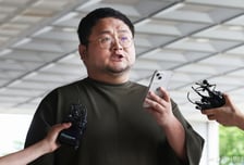 '징역 3년 확정' 구제역, 재판 소원 예고…"잘못된 부분 바로잡을 것"