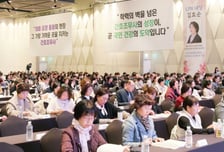 "우리는 국민 건강 지키는 모세혈관" 간호조무사들, 올해 5대 과제는