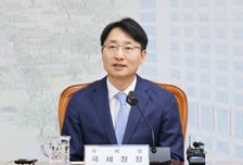 유가 '고삐 죄기' 뛰어든 국세청, 최고가격제·매점매석 현장 점검