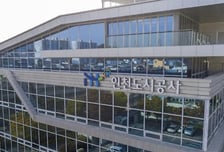 인천도시공사, 오는 20일 매입임대주택 사업설명회