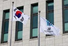 [단독]성기학 영원 회장 벌금형 약식기소…공정위 시효 직전 고발 또 도마