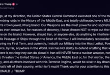 [속보] 트럼프 "미군, 내 지시로 이란 하르그 섬 공격"