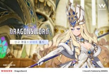 [단독]하운드13, 대규모 감원...직원수 1/4로 감축