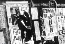 마산 앞바다에 최루탄 박힌 시신…'득표율 115%' 3·15 부정선거의 끝[뉴스속오늘]