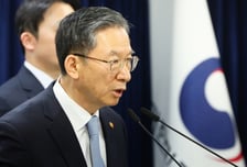 론스타 이어 쉰들러 ISDS도 승소…태평양, 국제중재 역량 빛나