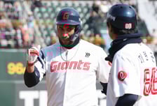 [포토] 레이예스 '빅토리 사인'