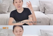 씻고 먹을까? 먹고 씻을까?…한혜진이 공개한 혈당 관리법[셀럽웰빙]