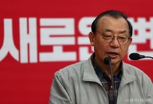 [속보]이정현 국민의힘 공관위원장 복귀…"끝까지 책임 다할 것"