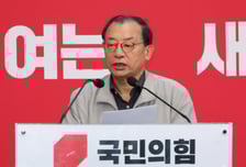 이정현 국힘 공관위원장, 사퇴 이틀 만 복귀…"장동혁이 공천 전권 맡겨"