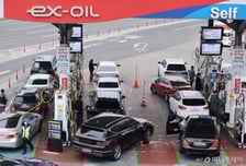 유가 급등에 '최대 20조 추경' 급물살…정유사·취약계층 지원 우선검토