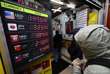 "환율 1550원 이상 갈 수 있다"...기름값에 더 휘둘리는 '원화'