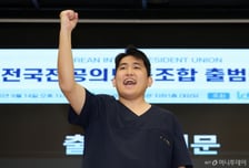 "처벌 면하지만 떠나면 징역"…'당근'과 '채찍' 놓인 필수의료, 무슨 일