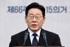 [속보]李대통령 "3·15 의거, 4·19혁명 유공자 한 분이라도 더 찾아 포상"