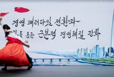 롯데건설, 전사 타운홀 미팅…오일근 대표 "공사품질·안전보건 강화"