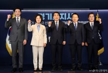 與 경기지사 후보 첫 합동연설회…"경기의 성공이 李정부의 성공"