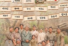 '왕과 사는 남자' 40일 만에 1300만 돌파…역대 흥행 '톱10' 눈앞