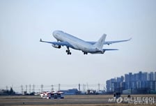 '사막의 빛' 작전 성공...중동 체류 한국인 204명 서울공항 도착