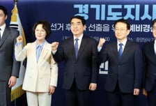 서울·경기 예비후보들 "출퇴근 혁신" 한목소리