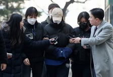 흉악범 무조건 공개,  불 댕긴 모텔살인범