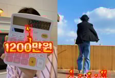 '40억 건물주' 이해인 "월이자 1200만원·공실 6개...솔직히 무서워"