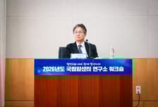 국립암센터, 암연구 중장기 계획 발표…"정밀의료 고도화·AI 혁신"