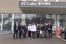 GC녹십자의료재단, 日 사쿠라 파인텍과 병리 검사실 자동화 협력 논의