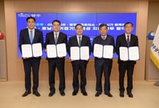 신보, 광주·호남권 거점기업 육성 금융지원 협약…1230억 보증