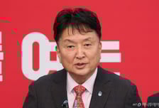 [속보]국민의힘 공관위, 김영환 충북지사 공천 컷오프…후보 추가 접수