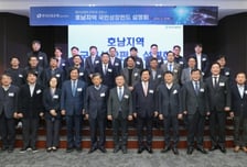 "지역 기업 찾아간다"…산업은행, 대전·광주서 국민성장펀드 설명회