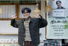 "장항준에 남편 투병 털어놨더니"…'천만 감독' 미담 또 터졌다