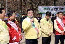 "3월 산불 위험 최고조"…행안부 장관, 대구 앞산서 대응체계 점검