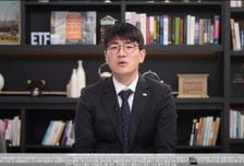 "코스닥 40%가 바이오…집중 투자·액티브 전략으로 알파 수익 노려"