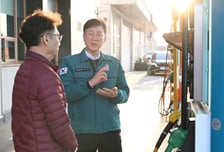 이민근 안산시장, 석유 최고가격제 현장 점검…"경제 부담 최소화"