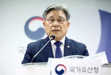 유산청, 세운4구역에 구멍 낸 SH 고발…"유산 보호 절차 무시"