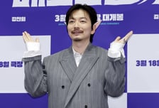 '부실 복무 의혹' 송민호 시사회 등장에 선 그은 이동휘…"내 초대 아냐"