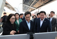 자전거길 위 태양광…시흥시 '경기 햇빛 자전거길 1호' 준공