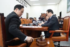 '환율안정 3법' 재경소위 통과… RIA 비과세 기한 '3→5월' 연장