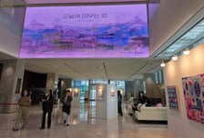 [르포]예술로 채워진 금융사 로비… 웰컴저축, 용리단길 핫플되다