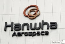 한화에어로, KAI 지분 4.99% 재매입…항공우주·방산 강화