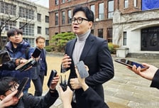 민주당, 尹 조작 기소 국정조사 추진에…한동훈 "나를 부르라"