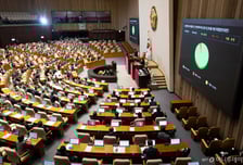 블룸버그 "한미, 이번주 워싱턴서 3500억달러 대미 투자 논의"