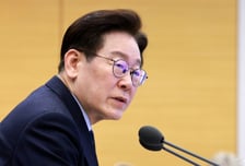 李대통령 "與, 겸손·진중·치밀히 세상 바꿔야…정책은 정책 자체로 접근"